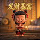 头脸一张皮什么意思